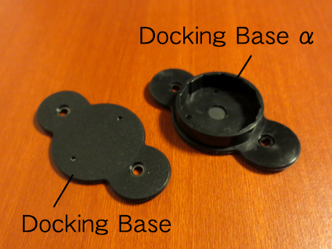 Docking base keeps attracting a Positioning magnet